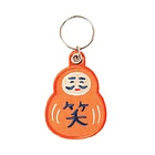 Beams Japan x Hightide - Key Chain
