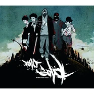 Apollo Gold (Manuva von Total Chaos & Szenario) - Schlichtes Gold