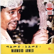 Mahmoud Ahmed - Erè Mèla Mèla