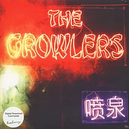 Growlers - Chinese Fountain