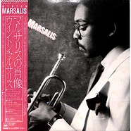 Wynton Marsalis - Wynton Marsalis