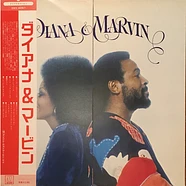 Diana Ross & Marvin Gaye - Diana & Marvin