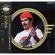 Santana - Gold Disc