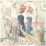 Joe Hisaishi - OST Kiki's Delivery Service Image Album