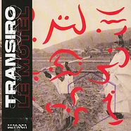 Le Motel - Transiro