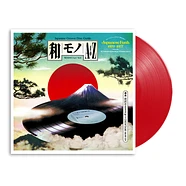V.A. - Wamono A To Z Volume II - Japanese Funk 1970-1977 HHV Exclusive Opaque Red Vinyl Edition