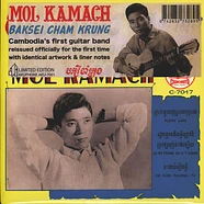 Mol Kamach & Bck - Ne Penser Qu'a Toi