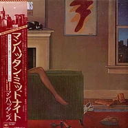 Manhattans - After Midnight