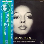 Diana Ross - Diana Ross