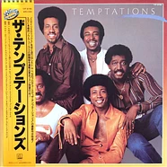 The Temptations - The Temptations