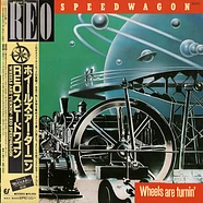 REO Speedwagon - Wheels Are Turnin'