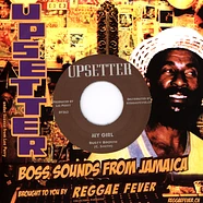 Busty Brown / Upsetters - My Girl / My Girl