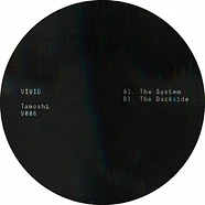 Tamoshi - The System