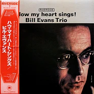 The Bill Evans Trio - How My Heart Sings