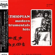 V.A. - Ethiopian Modern Instrumentals Hits