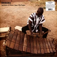 Dagar Gyil Ensemble Of Lawra - Dagara- Gyil Music Of Ghana's Upper West Region