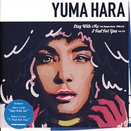 Yuma Hara - Stay With Me (Muro Edit) / I Feel For You