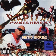 Capital Punishment Klik - Ghetto Storiez Black Vinyl Edition
