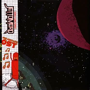 Gabriel Koenig - OST Jettomero: Hero Of The Universe Splatter Vinyl Edition