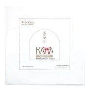KATTA - 12" Vinyl LP Innenhüllen KATTA Sleeves (Inside Sleeves) (halbrund)