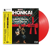 Chisato Yamada - Suite Nihonkai Transparent Red Vinyl Edition