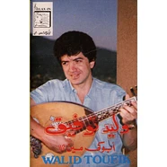 Walid Toufik - Walid Toufik