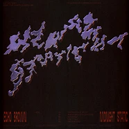 Echo Brown - Midnight Static