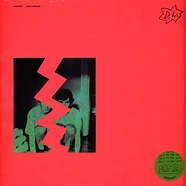David West - Jolly In The Bush Green Vinyl Edition