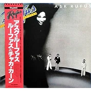 Rufus & Chaka Khan - Ask Rufus