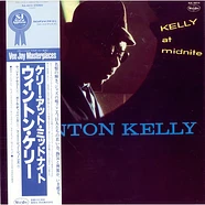 Wynton Kelly - Kelly Great - Vinyl LP - 1978 - JP - Reissue | HHV