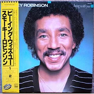 Smokey Robinson - Being With You