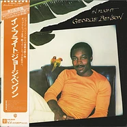 George Benson - In Flight