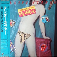 The Rolling Stones - Undercover