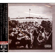 Kendrick Lamar - To Pimp A Butterfly Japan Import Edition
