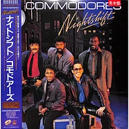 Commodores - Nightshift