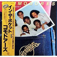 Commodores - In The Pocket