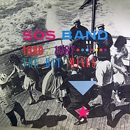 The S.O.S. Band - The SOS Band 1980-1987: The Hit Mixes