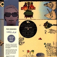 Pari Zangeneh - The Series Of Music For Young Adults: Iranian Folk Songs Blue Vinyl Edition
