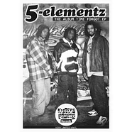 5-Elementz - The Album Time Forgot EP