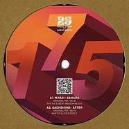 V.A. - Bar25 Music 175 Red Marbled Vinyl Edition