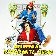 Detto Mariano - Delitto Al Ristorante Cinese Black Vinyl Edition