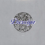 Drexciya - Grava 4 2023 Repress