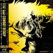 Yoko Kanno - OST Tank! Cowboy Bebop Gold Vinyl Edition