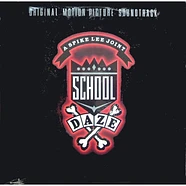V.A. - School Daze (Original Motion Picture Soundtrack)