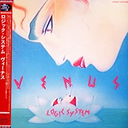 Logic System - Venus