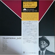 V.A. - Traditional Jazz On V-Disc
