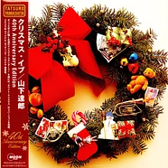 Tatsuro Yamashita - Christmas Eve 40th Anniversary Edition