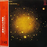 Mahavishnu Orchestra - Between Nothingness & Eternity