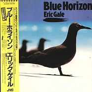 Eric Gale - Blue Horizon