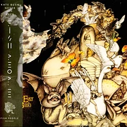Kate Bush - Never For Ever 2018 Remaster Blade Bullett Vinyl Edition W/ Obi-Strip